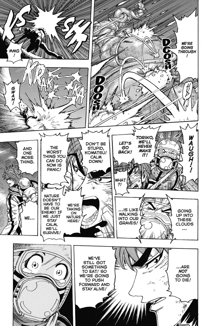 Toriko Chapter 105 image 08_optimized